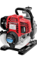 Preview: Wasserpumpe mit Verbrennungsmotor