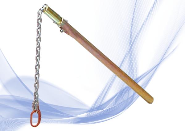 Lifting beam with chain