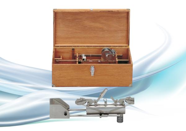 Watertrap water sampler